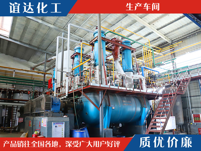 生產車間 生產車間